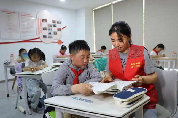 微信图片_20251106151617_881_20_副本