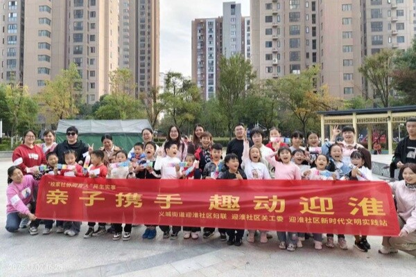 微信图片_20251104152356_6297_36