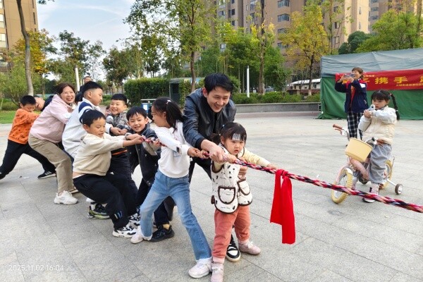 微信图片_20251104152410_6299_36