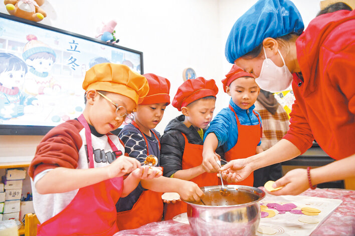 1f1f2210-99a6-4a95-a50f-82da0f5cbe5e