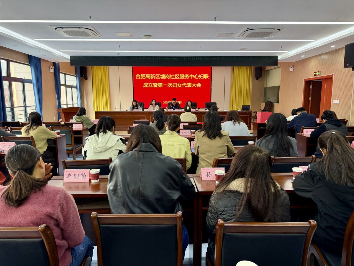 微信图片_20251107091056_390_544