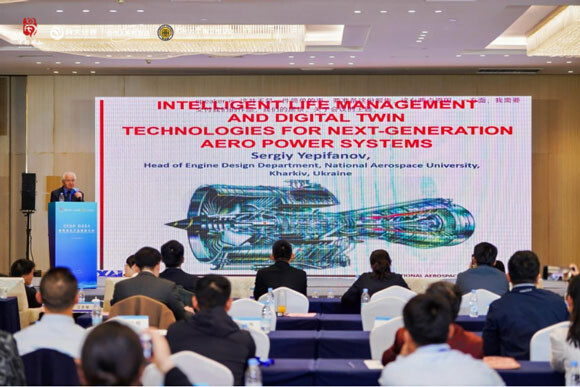 “空天智联·数启未来”数智融合产业赋能大会在肥成功举办1386