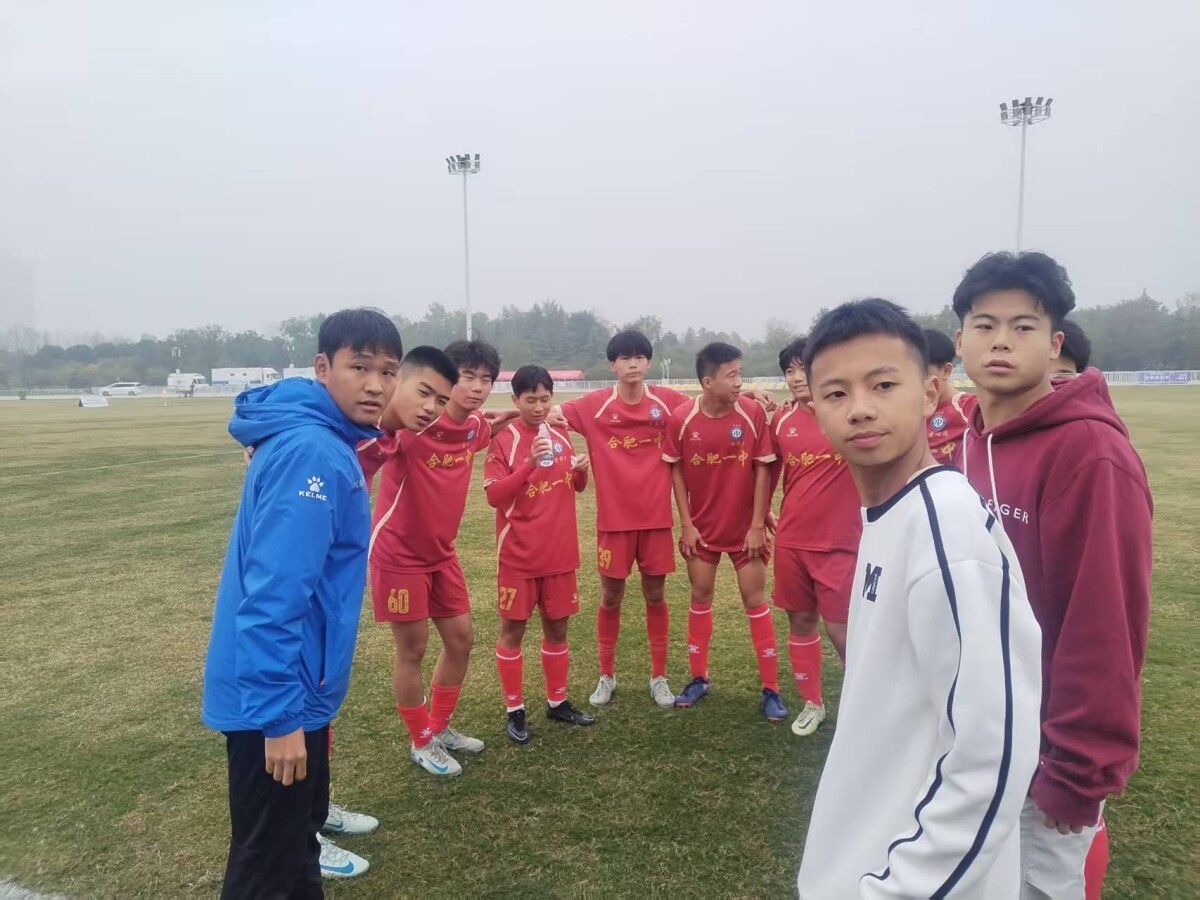 微信图片_2025-11-09_193121_522