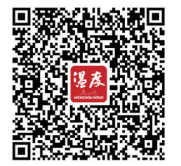 携手“十五五”打造“第三极” 问计于民活动火热进行