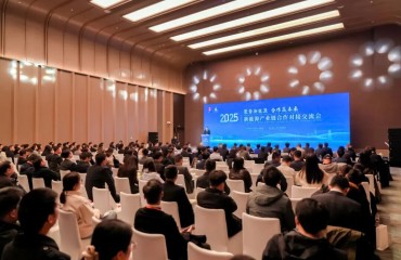 商务局：新能源产业链合作对接交流会召开