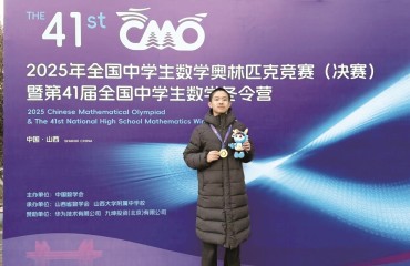 18岁台州少年载誉归来