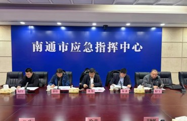 应急管理部调研南通“灾害救灾+金融保险”试点工作