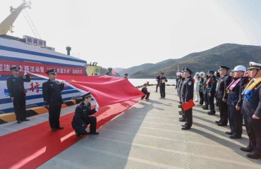 以法治夯实共富根基 “法治共富方舟”揭牌启航