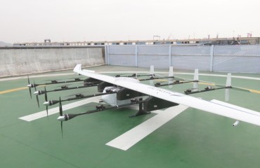 岱山县加快构建低空经济安全保障体系