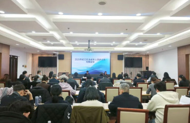 虹口区召开2025年未成年人保护工作专题会议