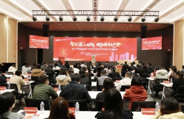 聚焦新质生产力，宪法宣传周在徐汇启幕