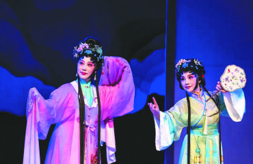 名家续华章 惠民暖人心