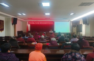 暖冬护银龄，平安伴我行