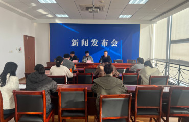 岱山县就业形势保持总体稳定