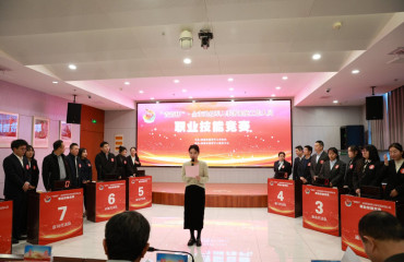 “青苗杯”全市退役军人事务系统工作人员职业技能竞赛成功举办