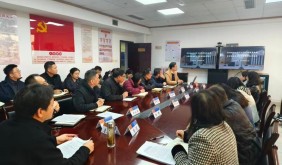 黄山市统计局举办宪法专题讲座