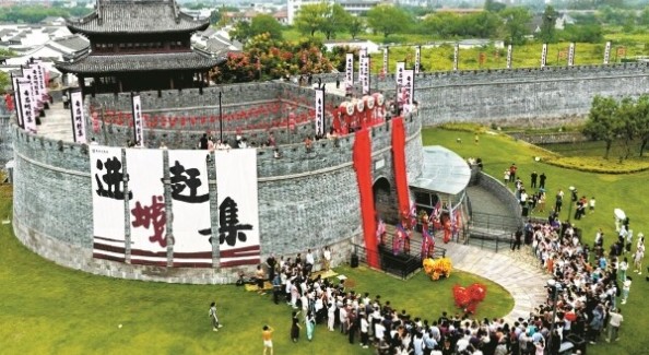 宁波创新消费券发券机制直接带动文旅消费超1.8亿元