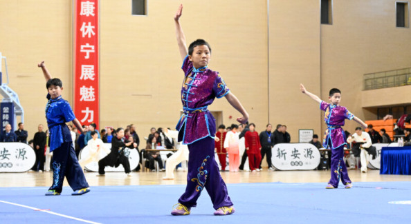 黄山市第三届“武状元”传统武术比赛举行