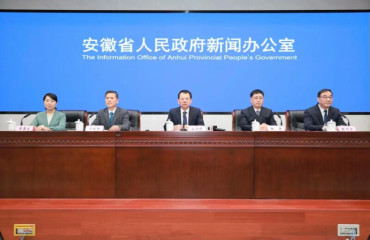 累計支出3.36萬億元，安徽最新發(fā)布！