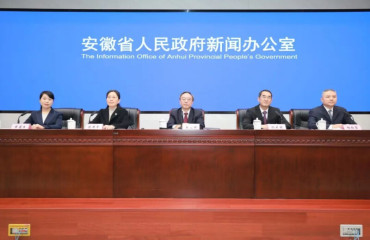 躍居長三角第1位！安徽高速總里程將突破7000公里