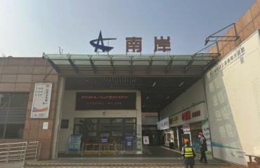 杭州湾跨海大桥南岸服务区12月22日关停改造 后年3月恢复运营