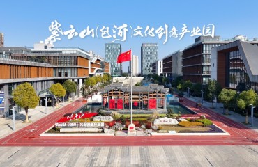 12·27包河青年人才交友会解锁沉浸式相遇