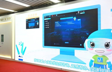 寶山營(yíng)商環(huán)境品牌再升級(jí) “寶你會(huì)”主題幫辦推動(dòng)成本降低、效率提升