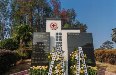 因愛(ài)而行向陽(yáng)而生—市紅十字會(huì)開(kāi)展冬至緬懷活動(dòng)