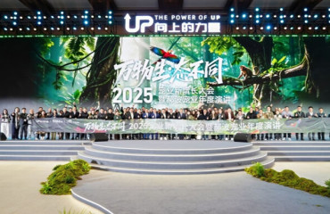 竞逐宠物经济新赛道，安吉凭什么？