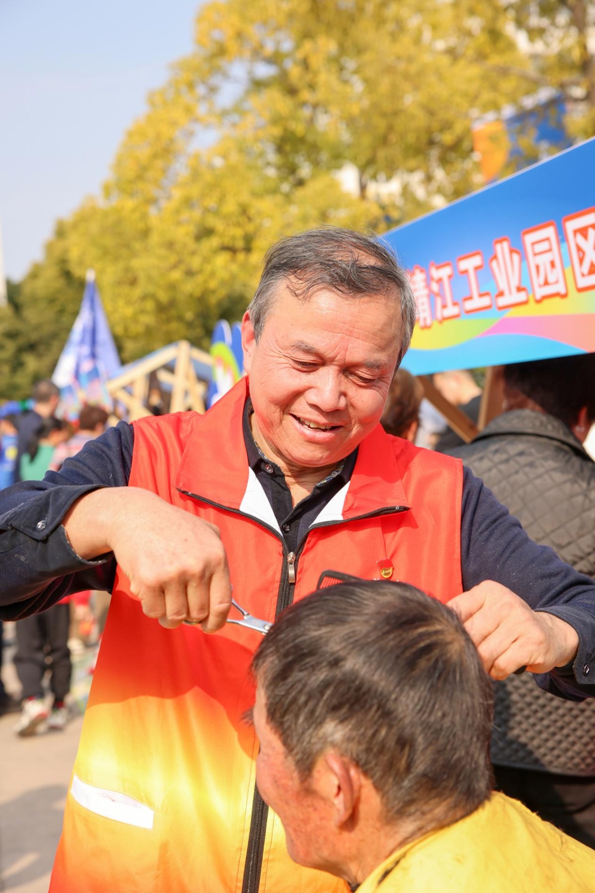 圖片2.png