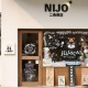 “时尚+个性”让江苏多地小商品市场逆袭“重生”