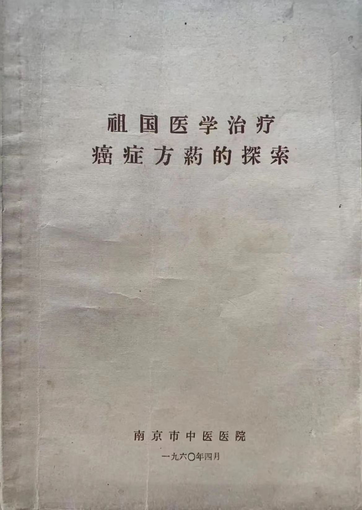 46d9b15973e7daeaff083e21a7d2695.jpg