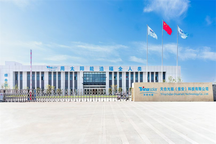 中天钢铁厂区内河船运码头.jpg