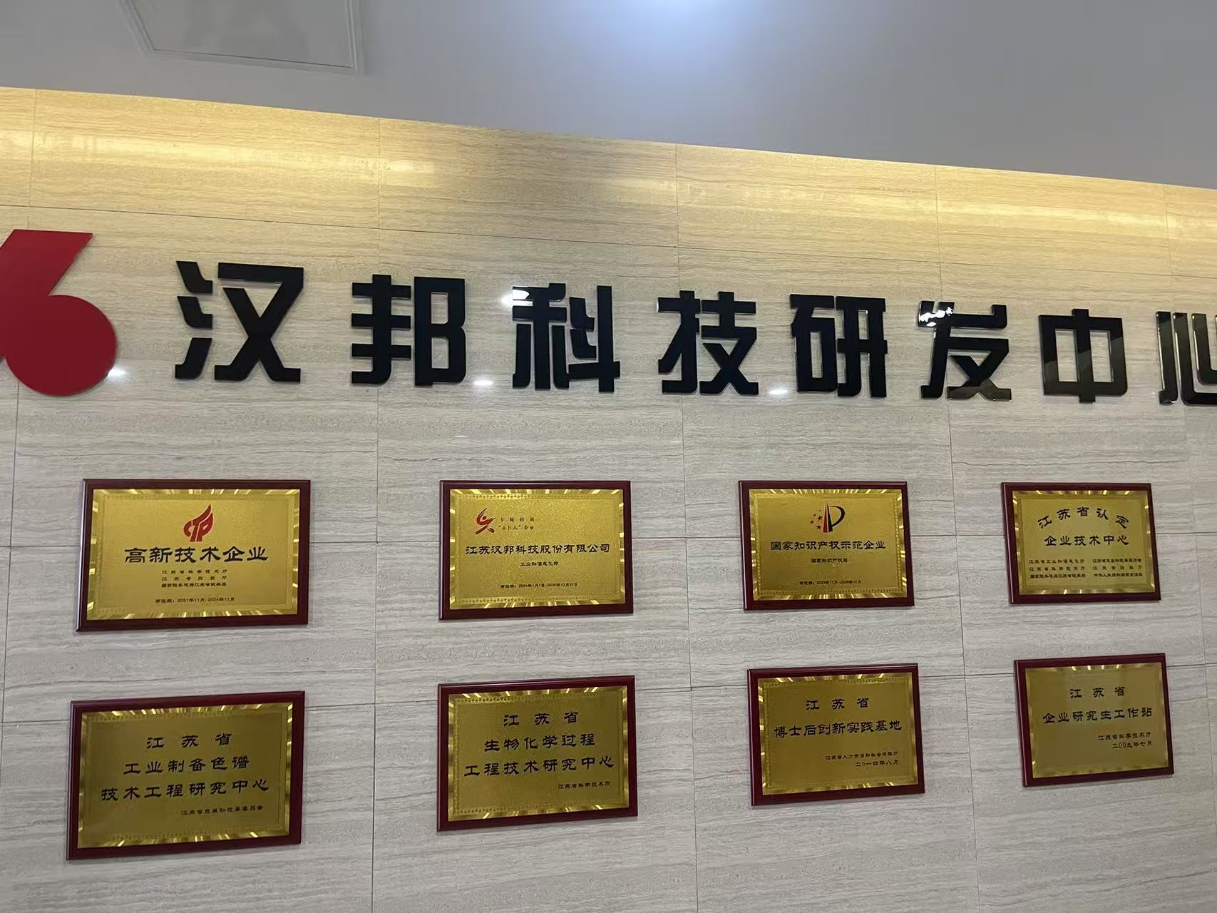 微信图片_20250421175010.jpg