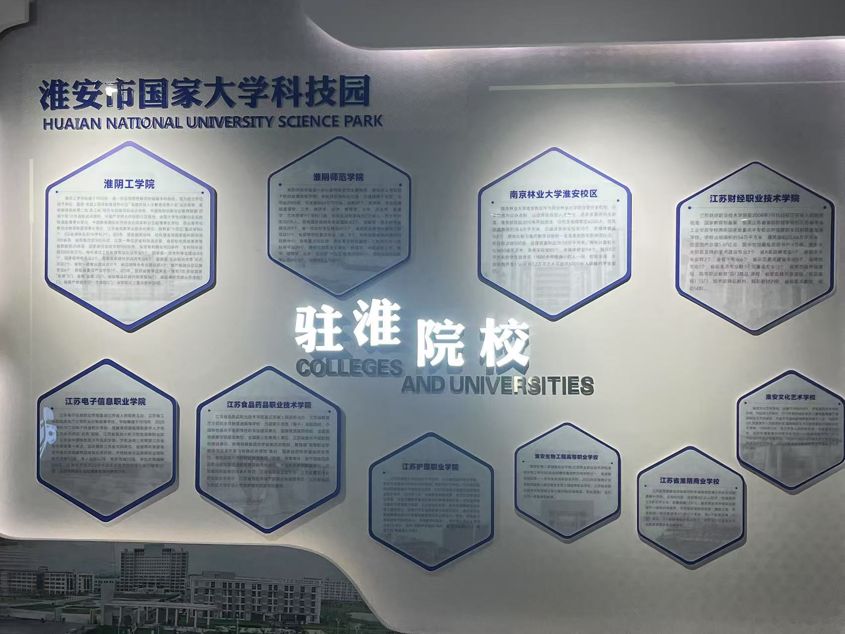 微信图片_202504211750261.jpg