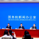 多部门详解进一步优化离境退税政策扩大入境消费