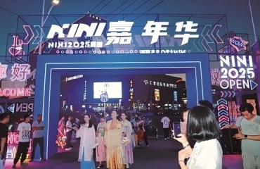 温州龙湾这片厂区里“长”出一条商业街