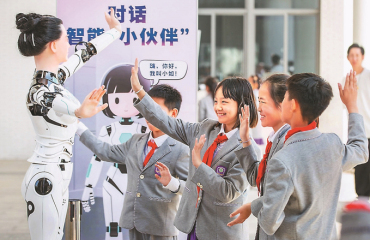 专家聚首苏州研讨人工智能语境下的语文教学