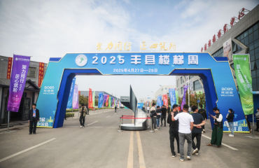 徐州丰县发布首张楼梯产业地图