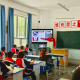 习近平给谢依特小学戍边支教西部计划志愿者服务队队员回信