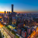 人民日报整版聚焦：中国特色金融发展之路