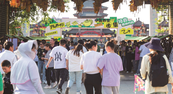 东台西溪：千年古镇开启养生新范式