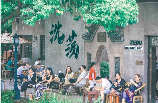 海盐沈荡做好“文化+旅游”文章 “冷门”小镇圈粉百万游客