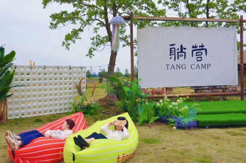 图片3_Jc.jpg