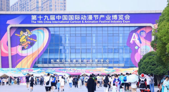 杭州蓄力构建文化人才引育留用最优生态