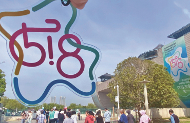 江苏“博物知旅”主题活动启动