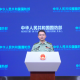 国防部批赖清德背叛民族令人不齿