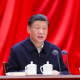 《求是》杂志发表习近平总书记重要文章《锲而不舍落实中央八项规定精神，以优良党风引领社风民风》