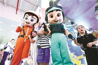 5月底杭州将迎动漫盛会 筹备工作会议在杭召开