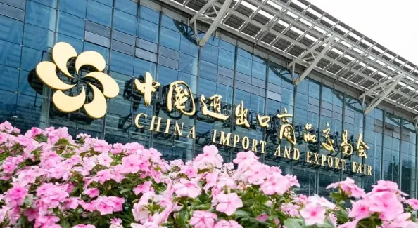 滁州市：协同创新赋能外贸“朋友圈”扩容